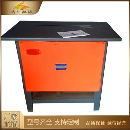 厂家直供无尘锯小型推台锯精密锯多功能家用台式电锯