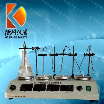 HJ-4A数显多头磁力加热搅拌器多联单独调速控温磁力加热搅拌器