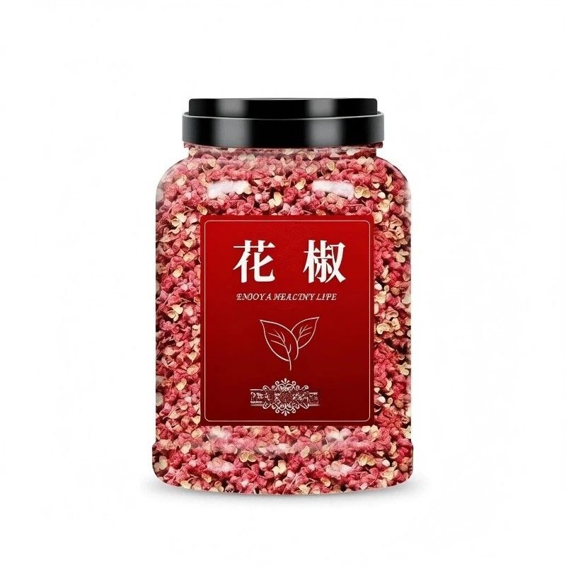 青红花椒粒组合商用四川汉源红麻辣汉源花椒椒麻新鲜花椒三角