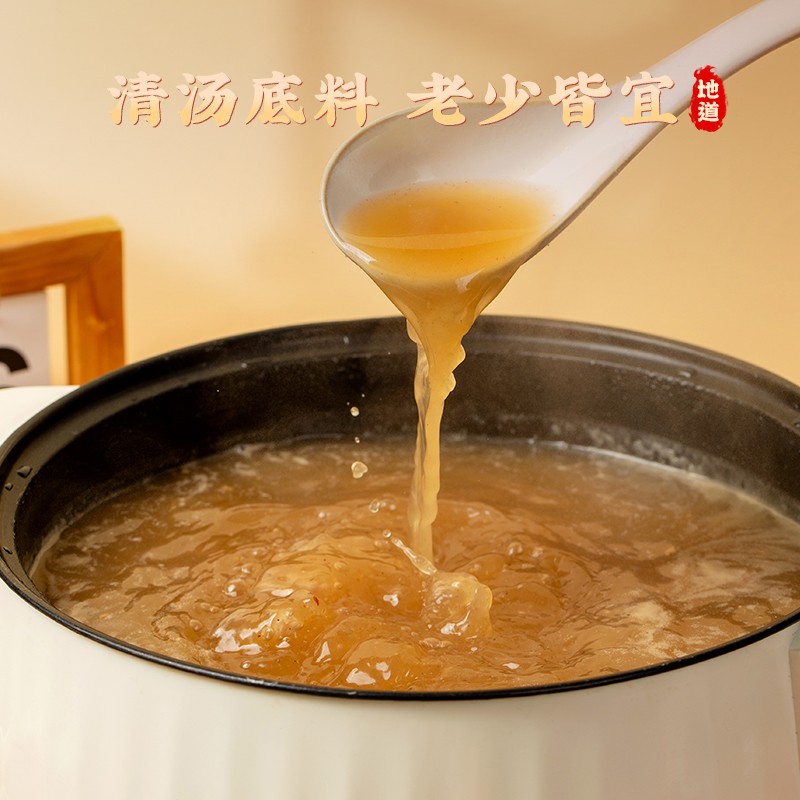 盼之家四川乐山跷脚牛肉调料包家用火锅底料牛肉汤锅正宗汤料50g