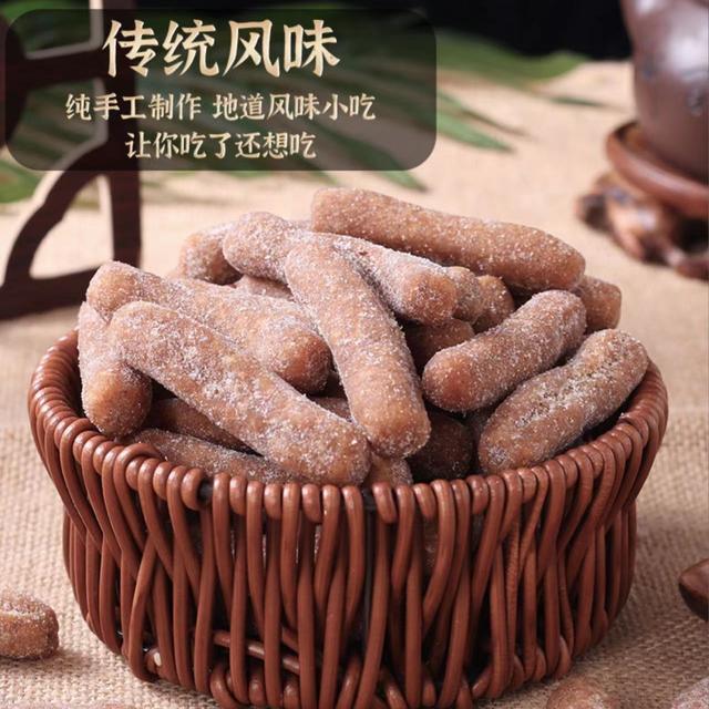 爱萝斋【到手整箱3包】荞麦江米条无添加蔗糖康地道网红吃小零食