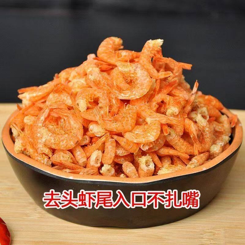 湖南农家特产去头虾干虾尾无盐虾米虾仁
