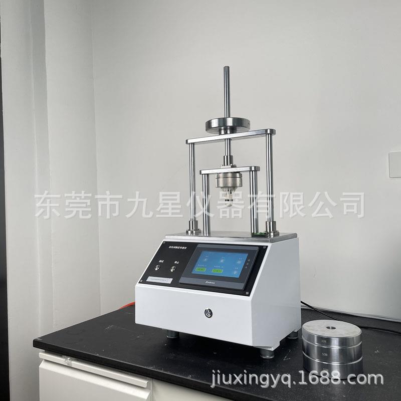 羽毛球静压牢度测试仪静压强度试验机体育球类器材检测粘度测试