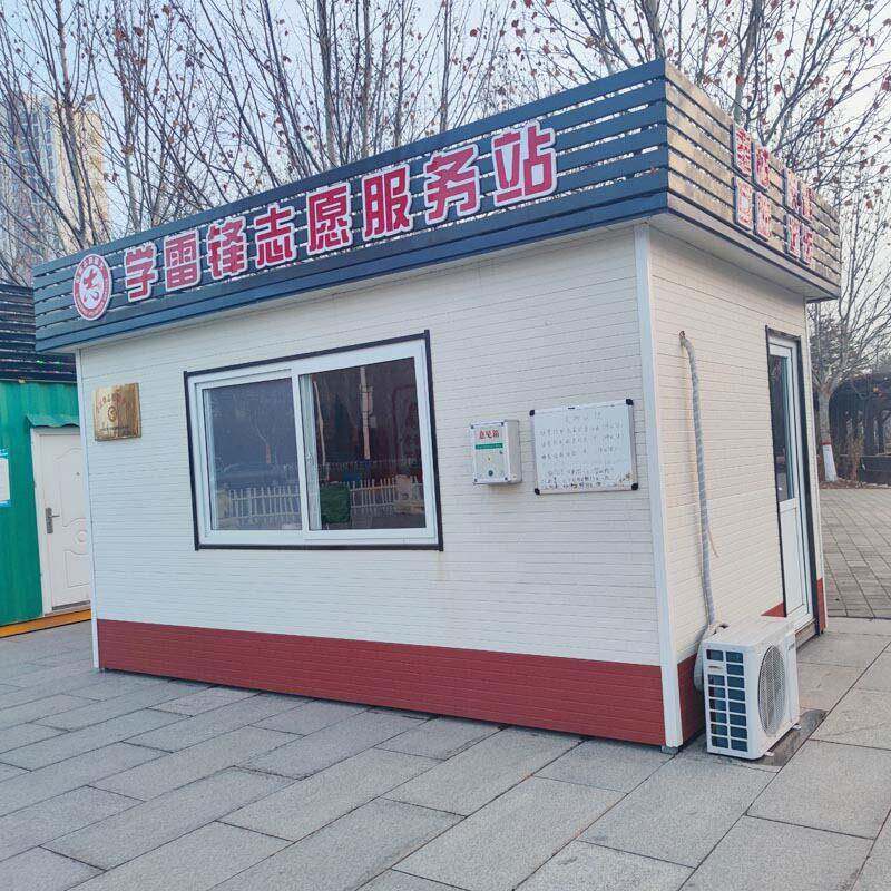 北京防腐木岗亭木质岗亭休息室环卫工人休息室临时小房子成品岗亭