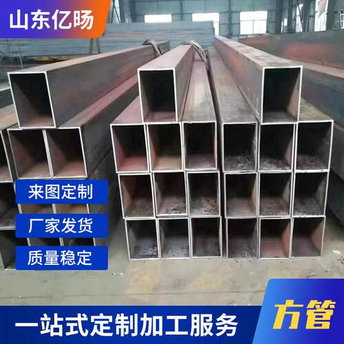 Q345B无缝方管厂100*100*8方矩管机械建筑工程用80*60*8厚壁方管