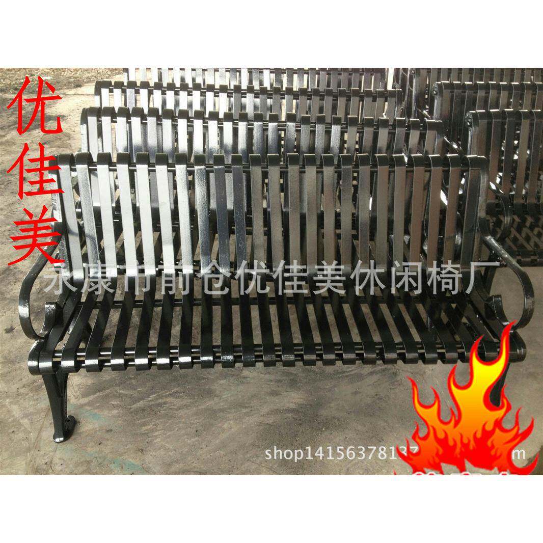 优佳美铸铝钢板焊接公园椅铸铁椅子腿