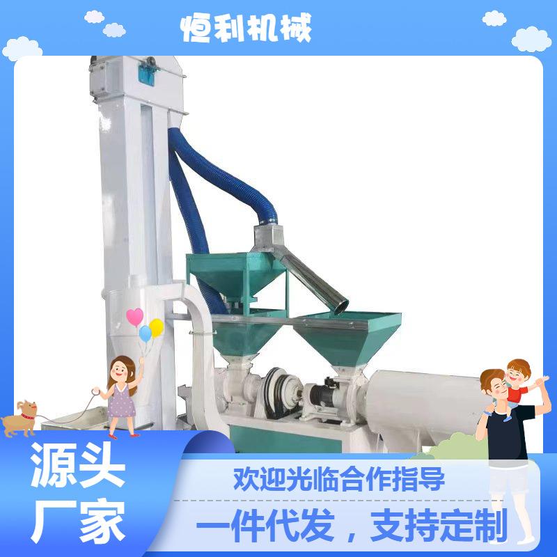 5B玉米制糁机碾米机小麦水稻用脱皮抛光机加配提升机自动化设备
