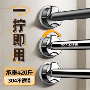 晾衣架窗帘杆衣柜卫生间撑杆墙上挂杆 免打孔伸缩晾衣杆阳台固定式