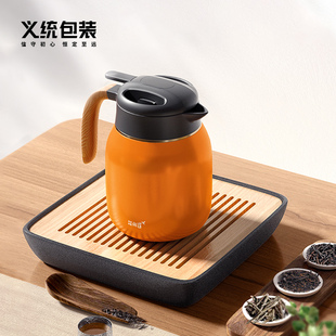 316不锈钢家用闷茶壶老白茶焖泡壶茶水分离保温水壶焖壶泡茶壶