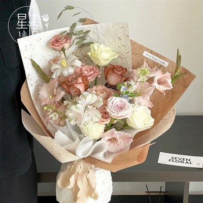 手撕花瓣纸手工肌理东巴纸鲜花花束包花纸礼物礼品DIY手工纸材料