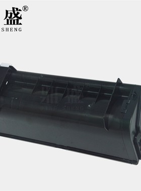 鼎盛 适用施乐Phaser 4600 4620 4622粉盒 106R02625打印机碳粉