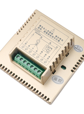 方威 风机盘管温控开关面板 三速开关液晶温控器中央空调控制面板