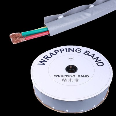 班诺克PVC扣式结束带环保阻燃V0包线套管纽扣电线保护包线布