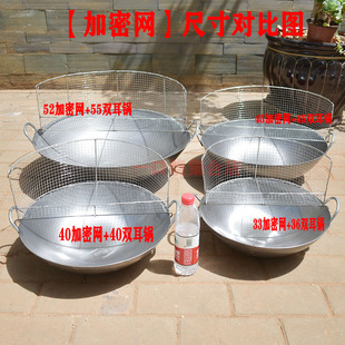 炸锅漏油网不锈钢沥油架面窝架油条控油架滴油架油炸架锅架炸油饼