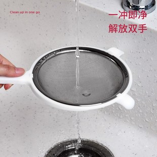 鱼汤过滤网防鱼刺鲫鱼骨捣漏过滤器网筛漏网厨房鱼渣婴儿宝宝超细