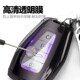 适用吉利21 帝豪GL精英智享型智能一键启动全包车钥匙包套壳 22款