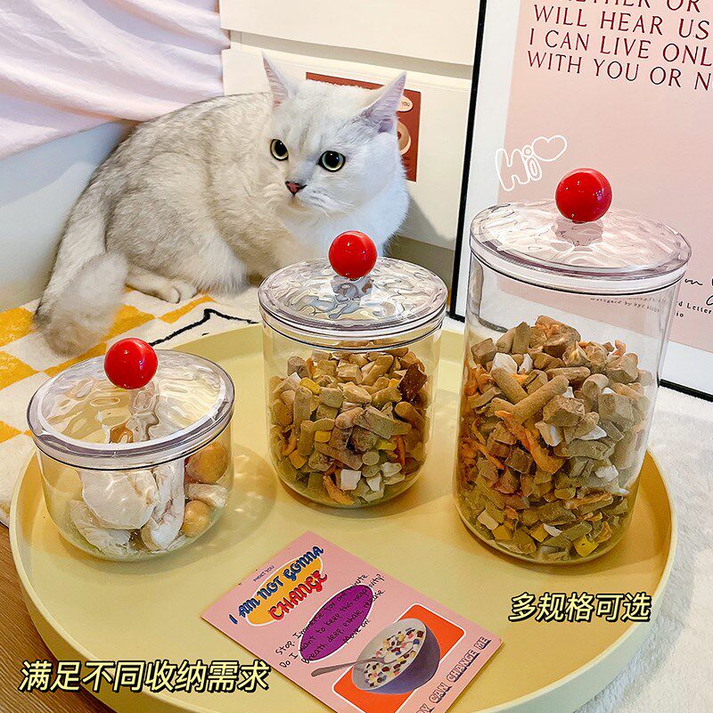 宠物储粮桶猫咪冻干收纳盒猫粮罐密封罐子防潮狗粮宠物零食储存桶