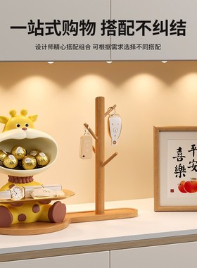 小鹿钥匙收纳玄关摆件入户进门口鞋柜客厅家居装饰品乔迁新居礼物