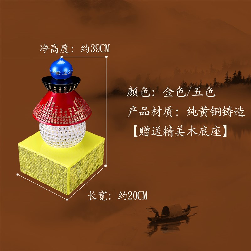 复古风铜器摆件宝箧印陀罗尼塔宝箧印塔仿古舍利塔中式客厅装饰品