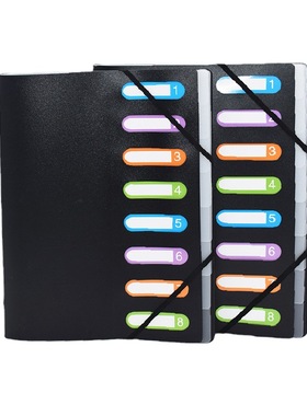 A4黑色文件夹PP办公资料夹学生用科目分类多层试卷夹档案夹病例夹