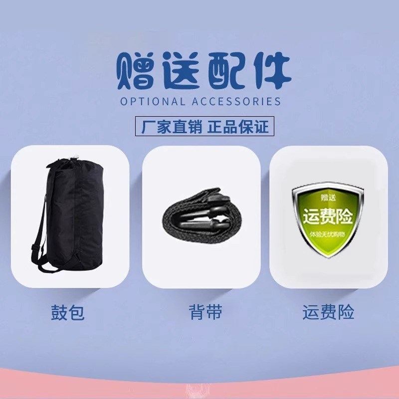 非洲鼓大8寸儿童幼儿园初学专用小学生8.5寸手拍鼓成人打击乐器