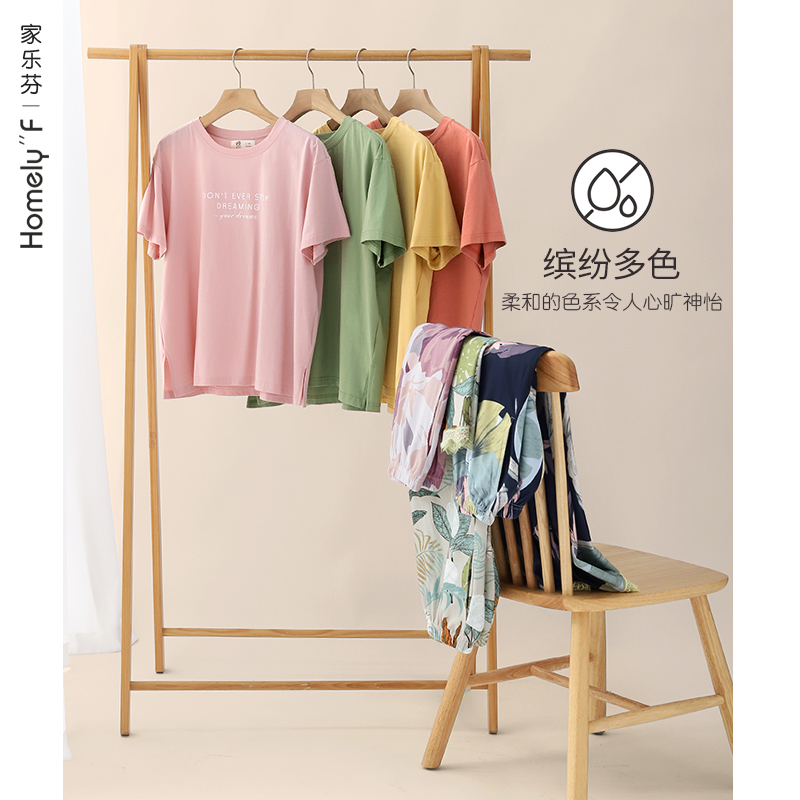 睡衣女士夏季纯棉短袖长裤家居服夏天薄款全棉休闲可出门外穿套装