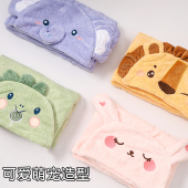 婴儿珊瑚绒浴巾儿童斗篷浴袍宝宝可穿式 带帽男女童吸水毛巾秋冬季