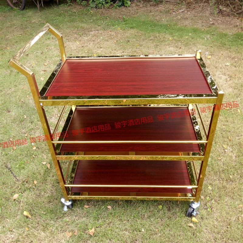 欧式钛金甜品车实木点心车蛋糕车4S店小推车三层酒水车餐厅茶水车