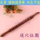 按摩器 健身经络锤 肌肉放松按摩滚轴 按摩经络滚轮棒 木质瑜伽棒
