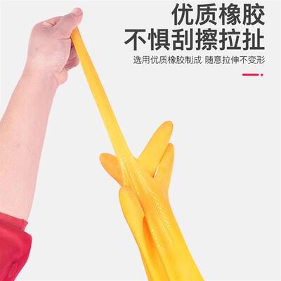 南洋生产队本色牛筋乳胶手套厨房加厚耐磨防水滑耐用胶皮洗碗家务