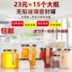 四方玻璃瓶罐头瓶蜂蜜玻璃瓶密封四方辣椒酱瓶酱菜瓶子储物罐 包邮