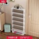 架 架子省空间卫生间角落鞋 简易门口鞋 架多层家用超薄17CM门后窄鞋