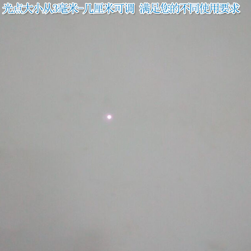 850nm1200mw可调红外激光器 点状一字线十字线不可见镭射灯激光头