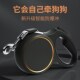 防爆冲狗狗牵引绳中大型犬金毛拉布拉多边牧马犬伸缩自动遛狗p绳