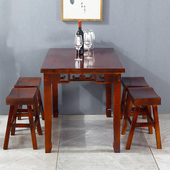 套件组合 碳化防腐桌椅户外家具小户型实木快餐桌饭店面馆中式 包邮