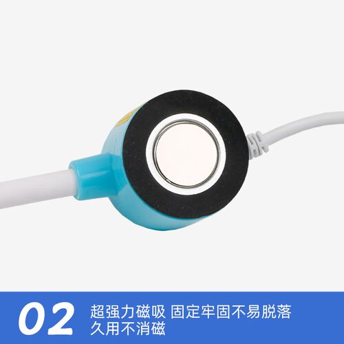 缝纫机灯LED工作灯照明护眼磁吸衣车灯电脑平车灯磁铁吸附针车灯
