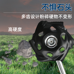 割草机打草头龙爪盘除草头打草机头通用配件割灌机刀片除草根神器
