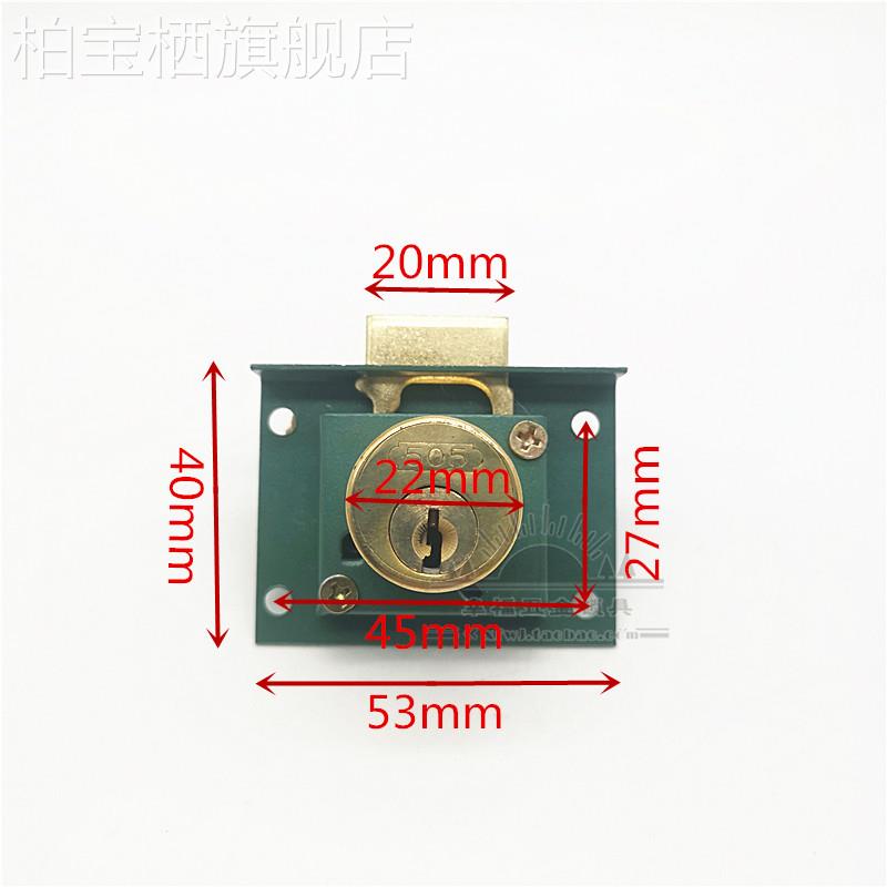 包邮老式抽屉锁办公桌柜子锁芯家用大芯808暗锁505家具锁老式22mm