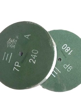 三鑫牌绿色尼龙纤维研磨轮300*50 9PA级12寸不锈钢金属抛光轮300