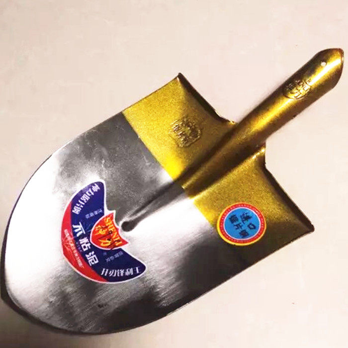 钢锹挖树加厚锯片钢圆头锹尖头锨圆锨尖头锹铁锨农用尖锹圆锹尖锨,农机/农具/农膜,锹,淘宝优惠券,粉丝福利购,淘宝优惠卷