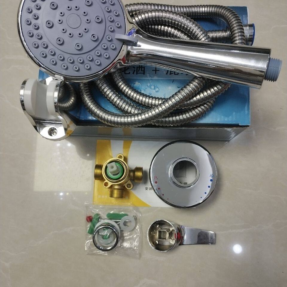 贴墙式电热水器混水阀开关阀配件冷热配件全套通用明装淋浴混合阀