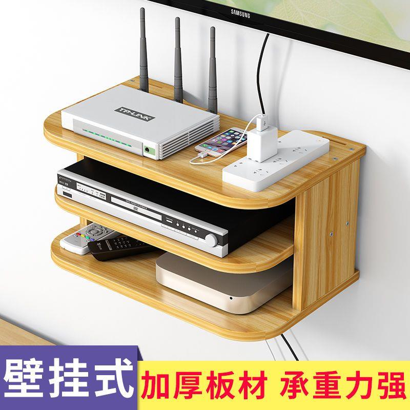 免打孔无线wifi墙上路由器