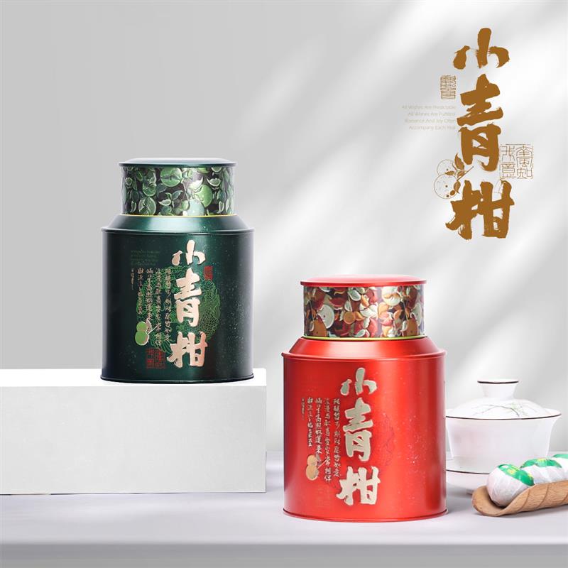 高档小青柑专用茶叶罐铁罐