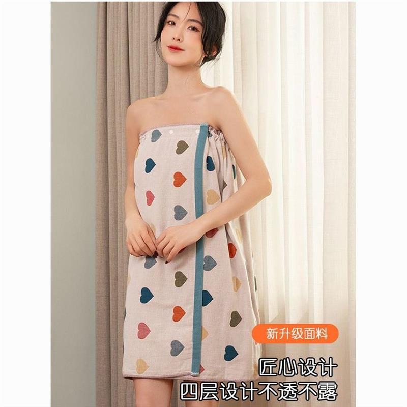 纯棉纱布浴巾可穿可裹女个性感可爱柔软吸水成人抹胸韩版百变浴裙