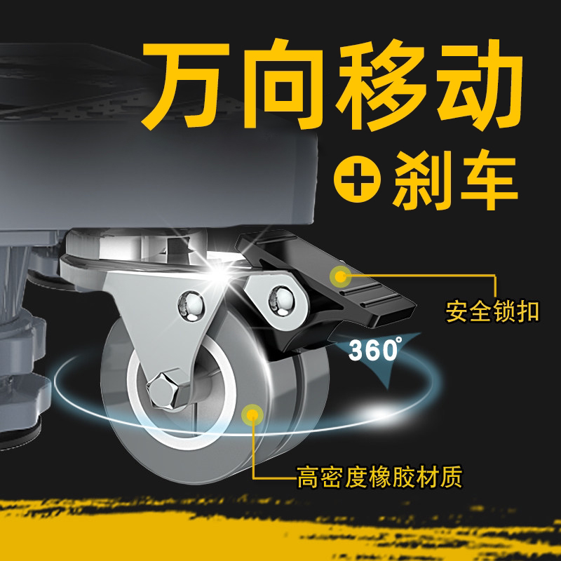 洗衣机冰箱底座配件360度移动万向轮带刹车 不锈钢管定制 加装脚