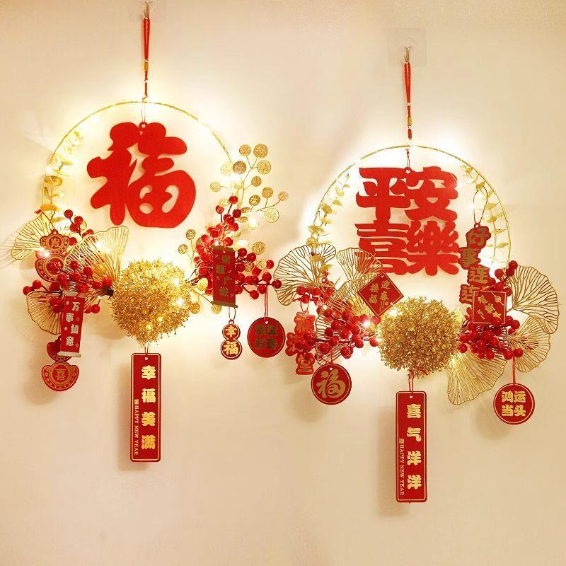 2025新年装饰仿真花挂饰福