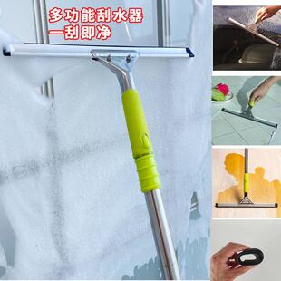 家用擦玻璃神器两用刮擦加长款玻璃擦窗神器可伸缩长柄擦瓷砖房顶
