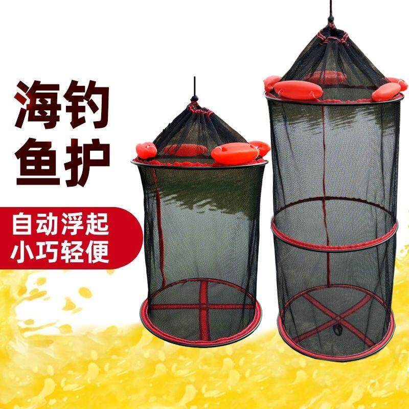 新款浮水鱼护悬浮加厚浮水