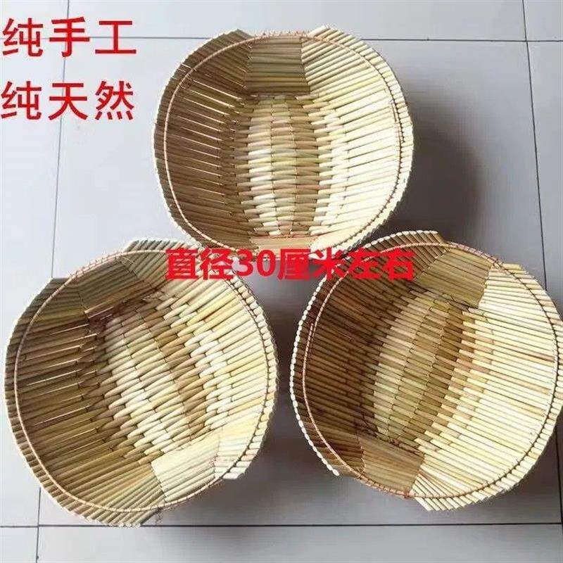 家用高粱杆饺子帘八角盖帘