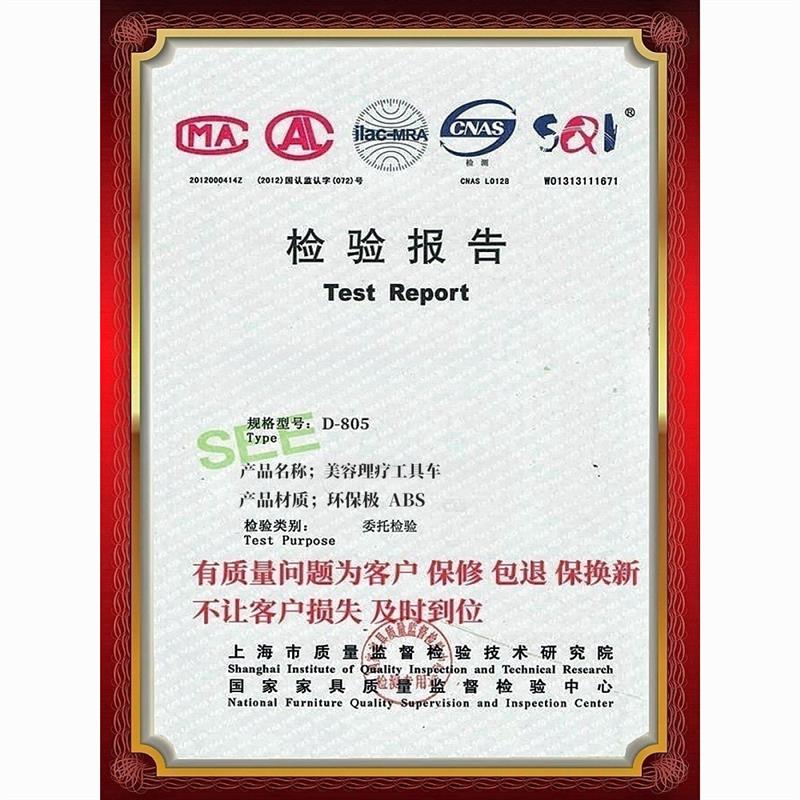 美容院专用小车院线小推车